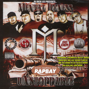 Dangerous Dame - Escape From The Mental Ward Tape