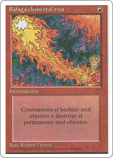 Red Elemental Blast | 4th Edition | Star City Games