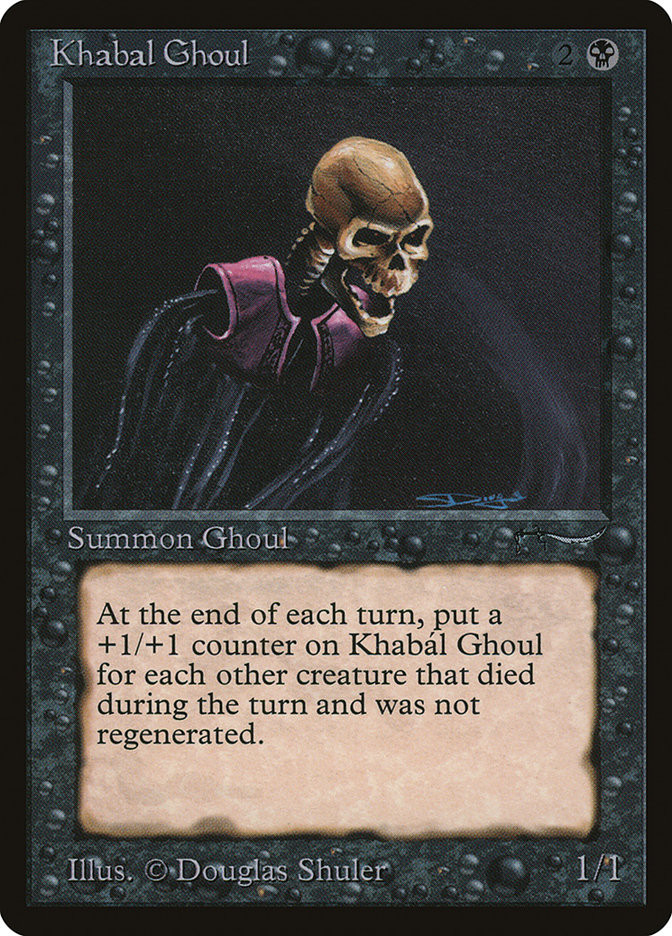 Khabal Ghoul | Arabian Nights | Star City Games