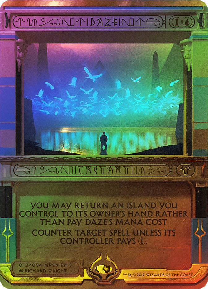 THE GAME SERIIES モンスターシュミレーション ～アムヴァリット