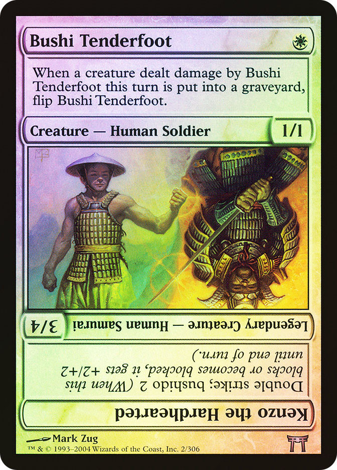 超希少】直観/Intuition ジャッジ褒章 foil 再録禁止！！ 超希少】直観