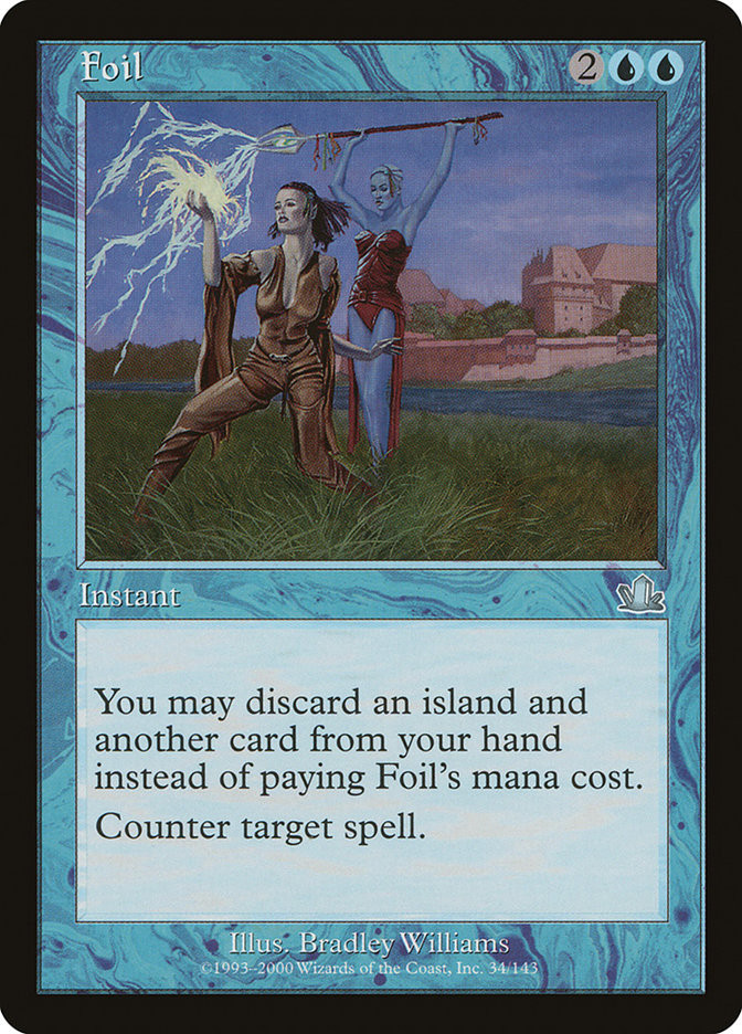 Foil | Prophecy | Star City Games
