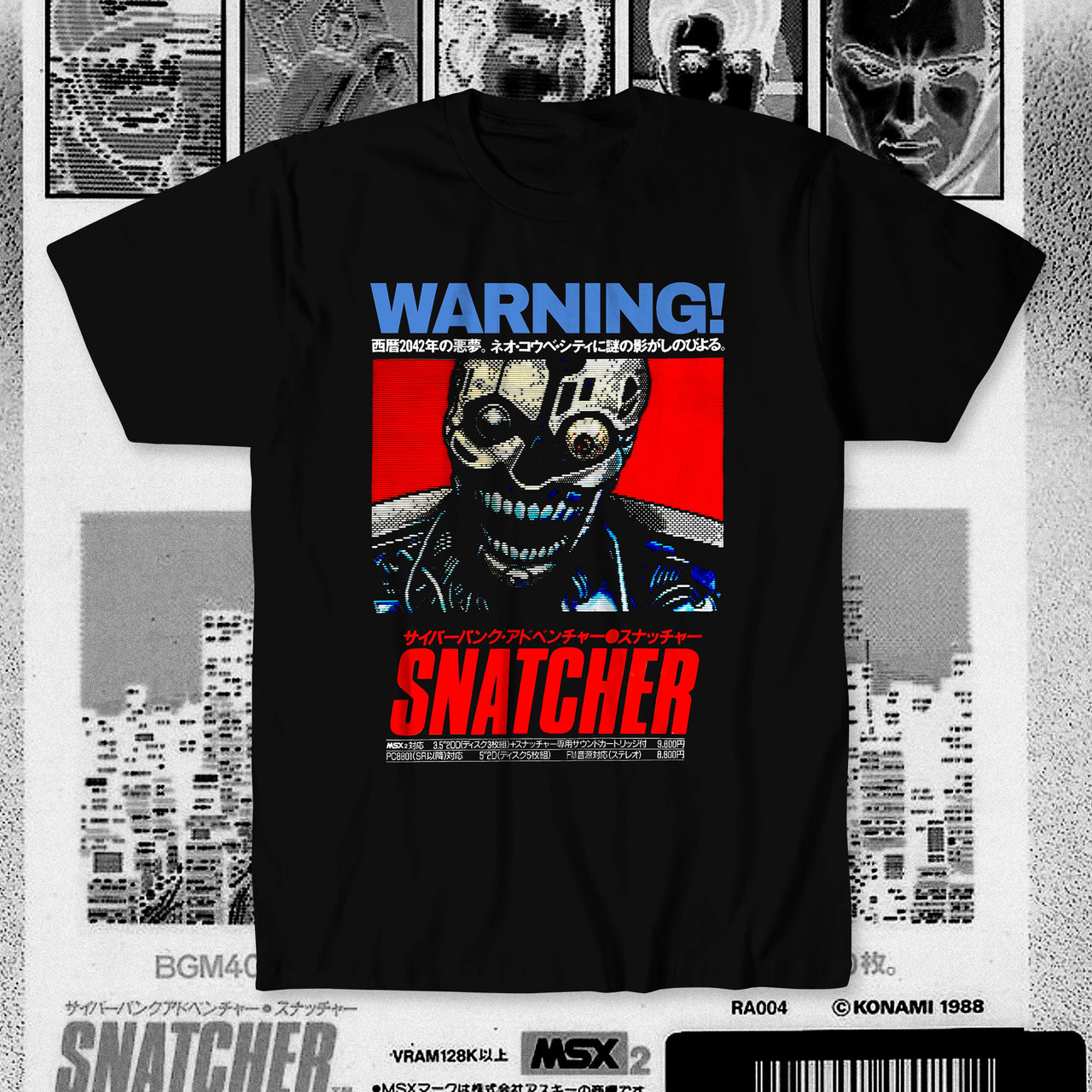 Snatcher WARNING! / スナッチャー - Asian Shock!