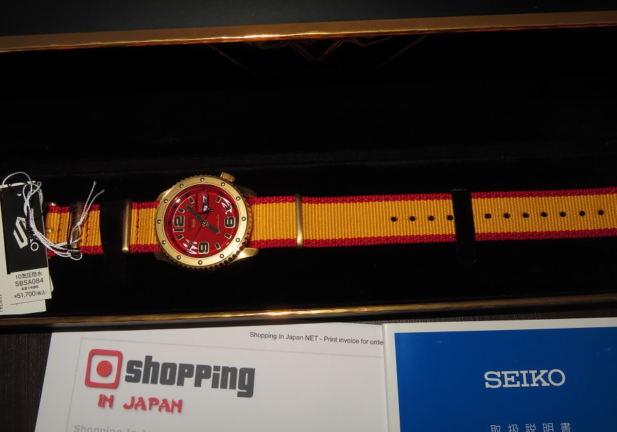 SRPF24 | SBSA084 | Street Fighter Seiko