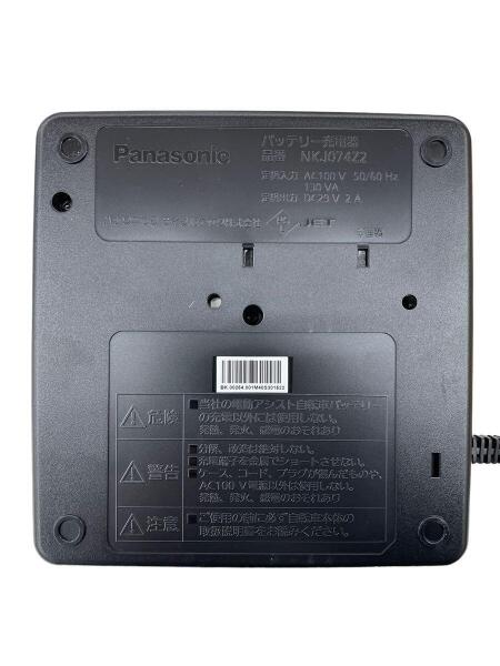 Panasonic(パナソニック) / 電動自転車用 充電器 | 中古品の販売・通販