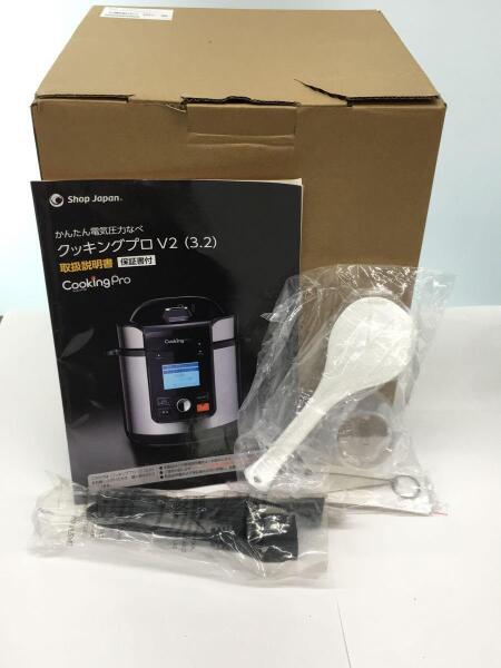 Shop Japan(ショップジャパン) / 電気圧力鍋/クッキングプロV2（3.2