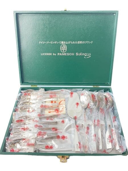PAMESOH SOLINGEN(パメッソゾーリンゲン) / カトラリー/11点以上/SLV