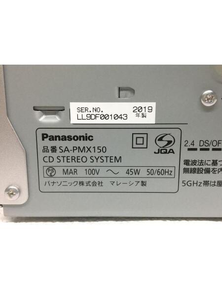 Panasonic(パナソニック) / 2019年製/CDステレオシステム/SA-PMX150