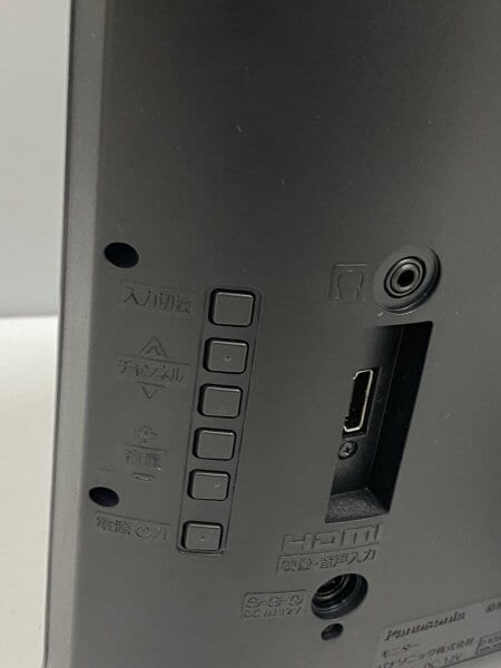 Panasonic(パナソニック) / ポータブルテレビ UN-19F10 本体型番UN