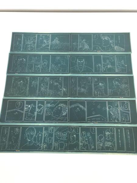 その他ブランド(ソノタブランド) / スラムダンク/SLAM DUNK/黒板カード