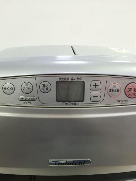 DAINICHI(ダイニチ) / 石油ストーブ | 中古品の販売・通販ならセカンド