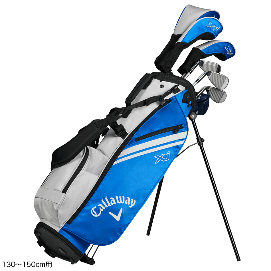 キャロウェイ パッケージセット