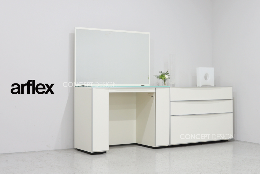 arflexアルフレックス コンポーザー ドレッサー（展示品） - 中古家具