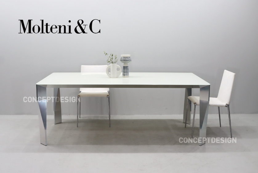 Molteni&C モルテーニ｜DIAMOND ガラス ダイニングテーブル- 中古家具