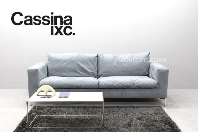 Cassina IXC. カッシーナ・イクスシー｜BOX ボックス 2人掛け ワイド