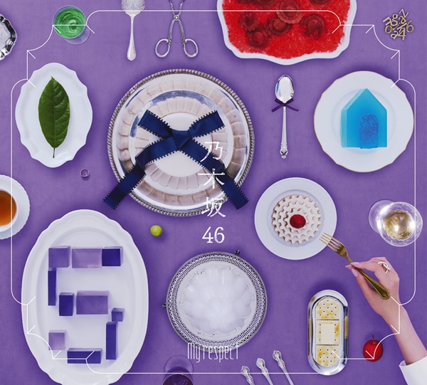 乃木坂46、2026年1月14日リリースの5thアルバム『My respect