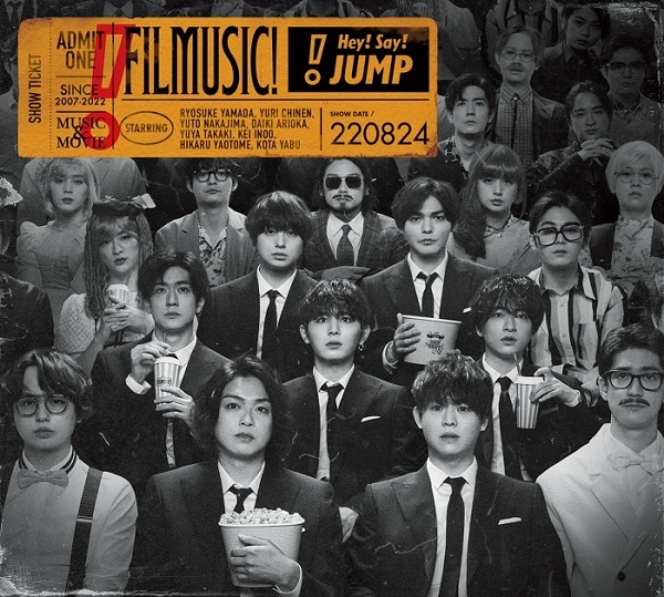Hey! Say! JUMP、8月24日リリースのニュー・アルバム『FILMUSIC!』より