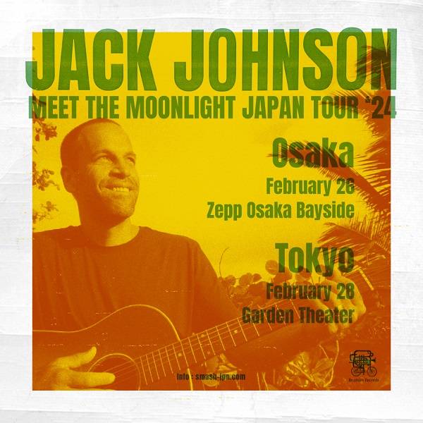Jack Johnson（ジャック・ジョンソン）、13年ぶりのジャパン・ツアーが