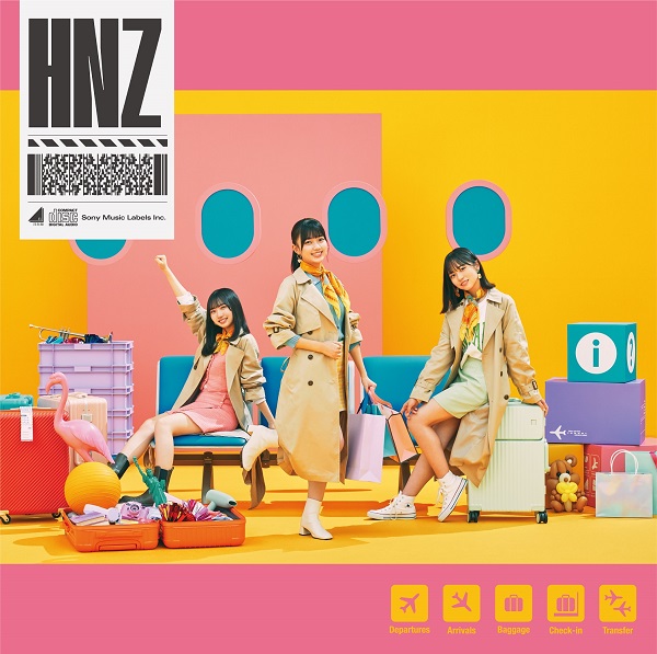 日向坂46、11月8日リリースの2ndアルバム『脈打つ感情』収録内容