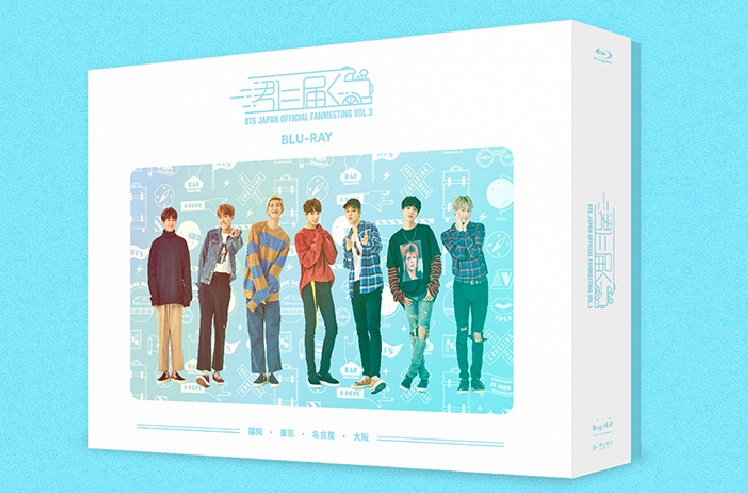 BTS MEMORISES 2015 タワレコ限定版 Amazon.co.jp: Bts Memories of 2015 Dvd : DVD