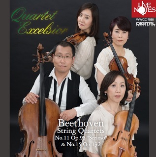 日本を代表する四重奏団！クァルテット・エクセルシオのベートーヴェン