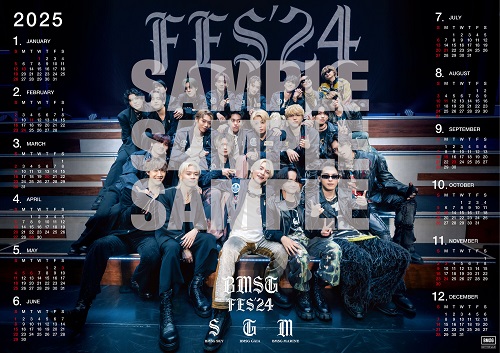 BMSG ALLSTARS ライブBlu-ray&DVD『BMSG FES'24』2025年1月15日発売