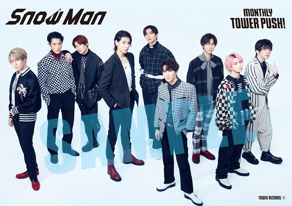 Snow Man｜セカンドアルバム『Snow Labo. S2』9月21日発売｜形態ごと別