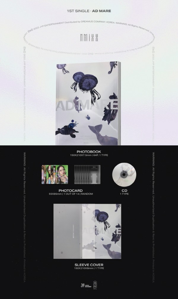 NMIXX｜デビューシングル『AD MARE』Light Ver. - TOWER RECORDS ONLINE