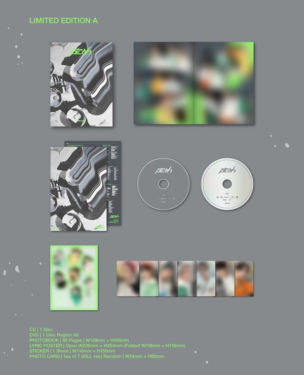 ENHYPEN｜日本1stアルバム『定め』10月26日発売 - TOWER RECORDS ONLINE