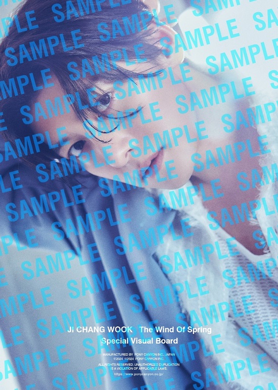 チ・チャンウク｜日本セカンドシングル『The Wind Of Spring』2024年3