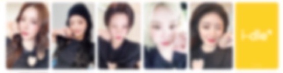 i-dle 日本ファーストEP『i-dle』2025年10月3日発売！タワレコ特典