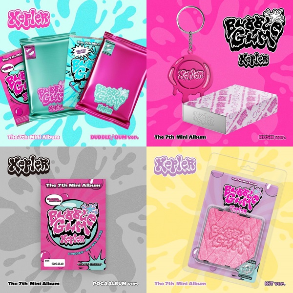 Kep1er 韓国7枚目のミニアルバム『BUBBLE GUM』でカムバック！ BUBBLE