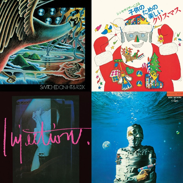 日本シンセサイザー音楽の曙」冨田勲、ザ・エレクトロ・サンタクロース