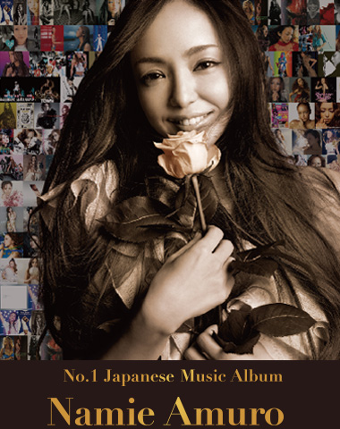 安室奈美恵 ファイナル・ツアー収録DVD＆Blu-ray 『namie amuro Final