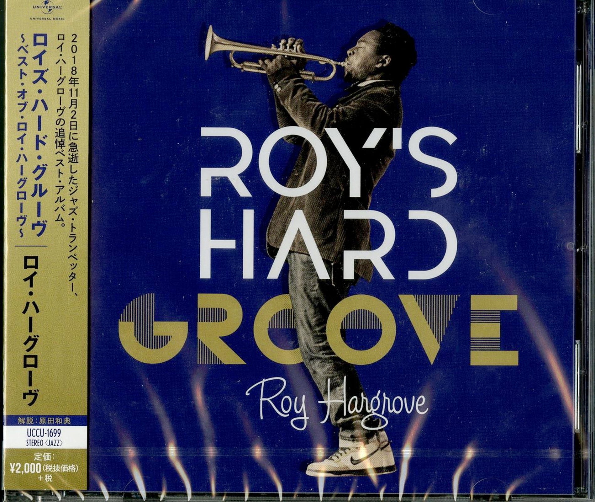 Roy Hargrove - Roy'S Hard Groove - Japan CD