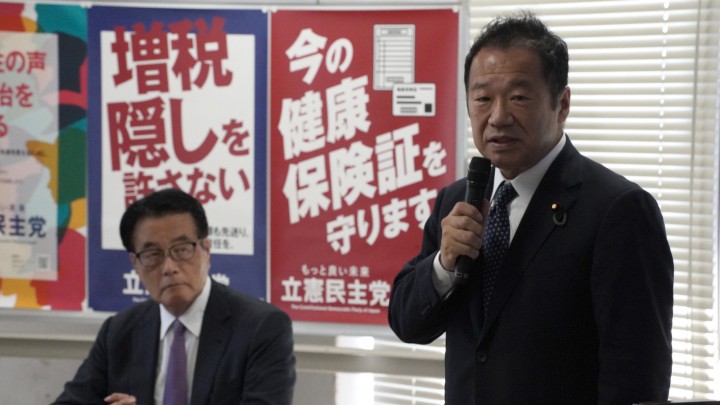 長崎】3区「利権政治を許さない」末次精一衆院議員が岡田幹事長と講演