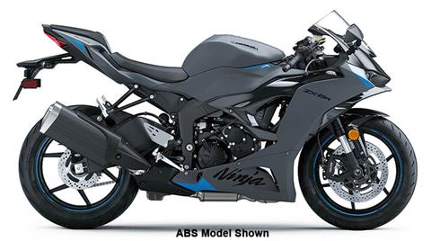 2025 Kawasaki Ninja ZX-6R KRT Edition ABS Lime Green / Ebony