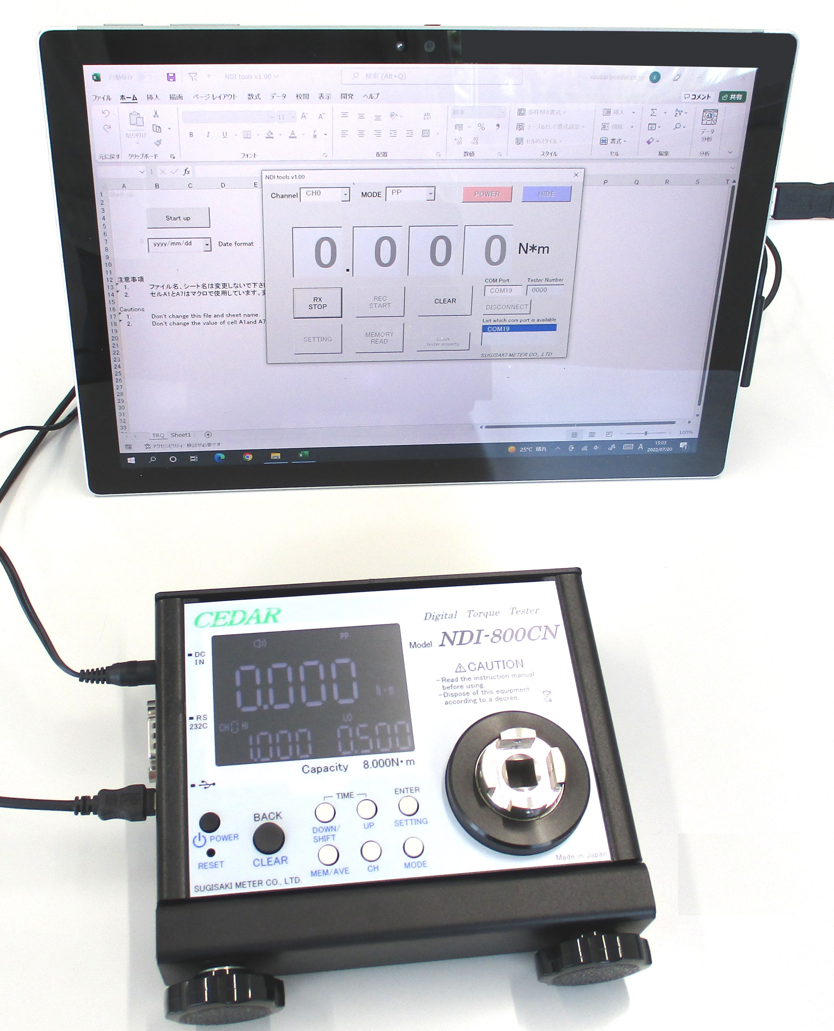 トルクテスタ NDI-800CN/80CN｜製品一覧｜杉﨑計器 - CEDAR トルク測定器