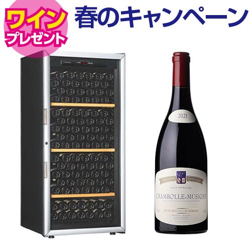 アルテビノ OVM03 Artevino 収納力｜ワインセラー専門店 セラー専科