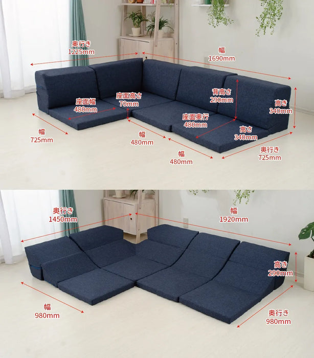 数量限定】コーナーも倒せるローソファー 4点セット — 【セルタン 公式】