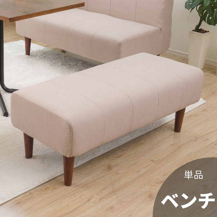 ダイニングソファベンチ 2人掛け — 【セルタン 公式】