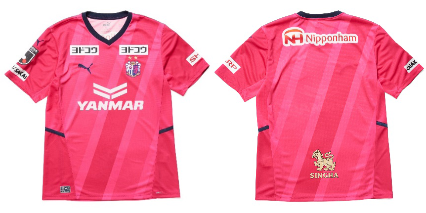 2022シーズン新ユニフォームデザイン決定のお知らせ | セレッソ大阪