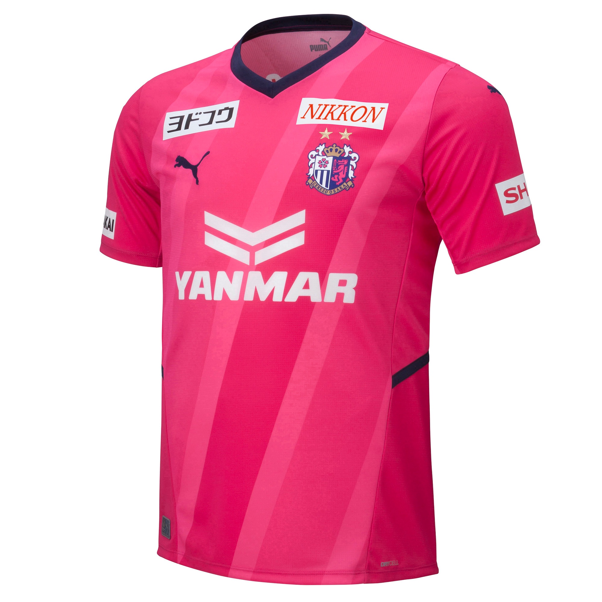 ユニフォームスポンサー追加に伴う加工対応について | セレッソ大阪