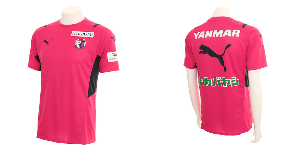 グッズ】オンラインストア新商品販売のお知らせ | セレッソ大阪