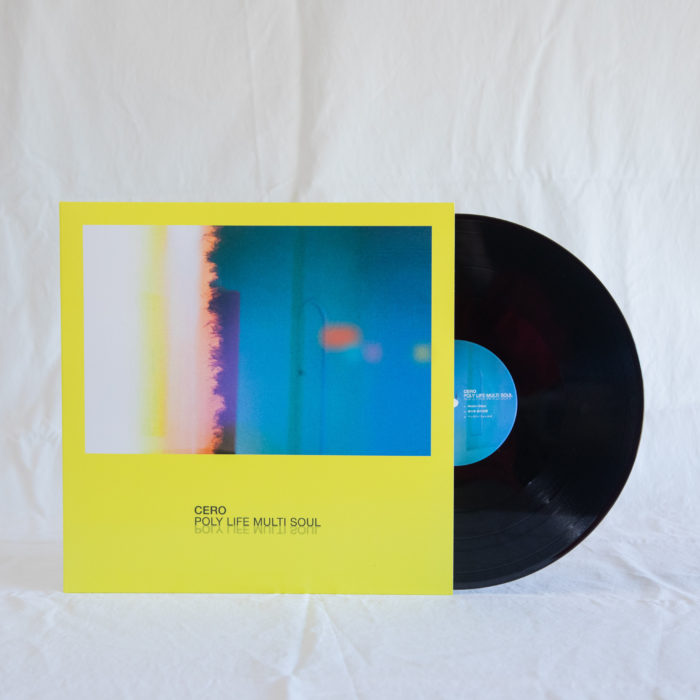 cero アナログ盤再発4タイトルの追加予約販売受付に関して