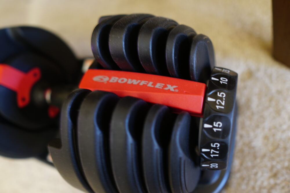 Bowflex SelectTech 552 レビュー】自分を追い込む！おすすめ可変式