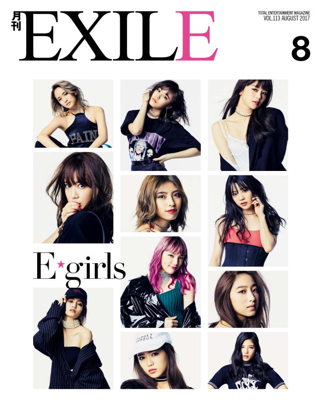 TOTAL FASHION ＆ CULTURE Magazine 「月刊EXILE」8月号 | EXILE mobile