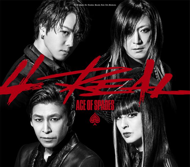 ACE OF SPADES 1stアルバム「4REAL」 2/20(水)Release! | EXILE mobile