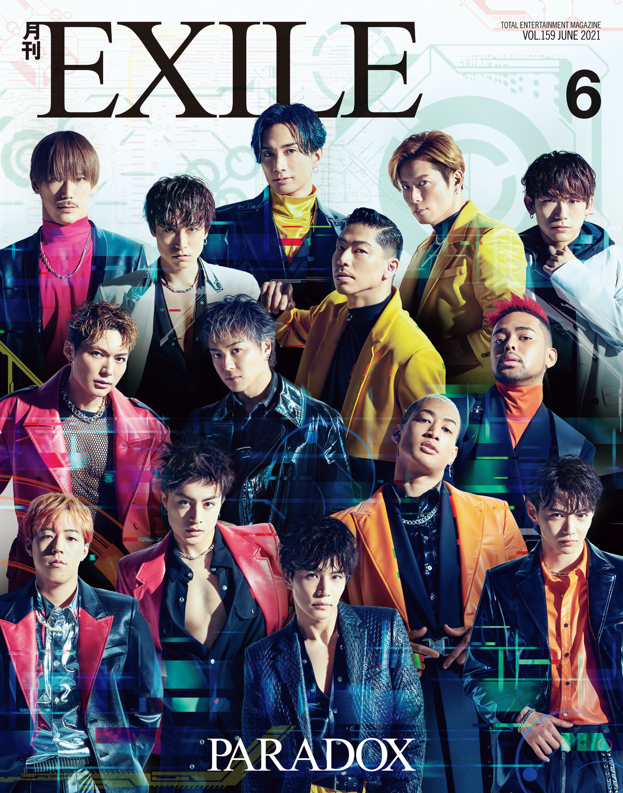COVER：EXILE】4/27(火)発売「月刊EXILE」6月号 | NEWS | LDH mobile