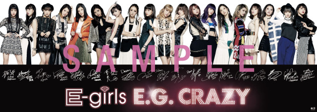 E-girls NEW ALBUM「E.G. CRAZY」 FC&モバイル特典 | LDH Girls mobile